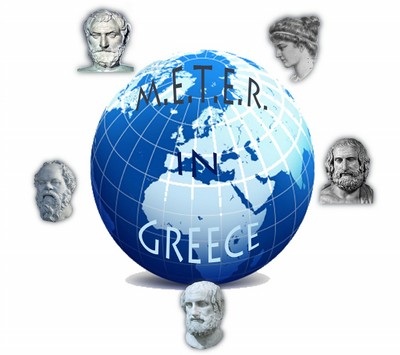 Logo Athen Logo Athen
