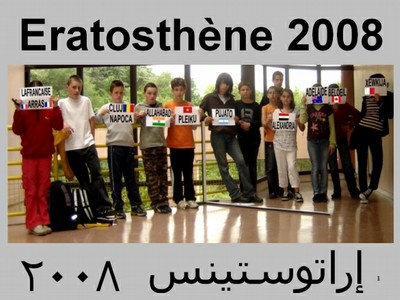 2008-juin-01 2008-juin-01