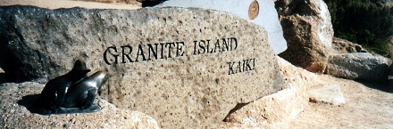 granite.jpg